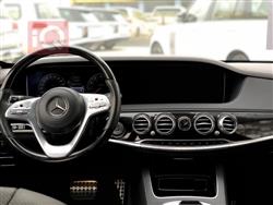 مێرسێدس بێنز S-Class